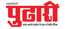 Pudhari