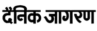 dainik-jagran