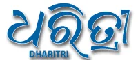 dhariyri newspaper