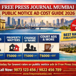 Free Press Journal Mumbai Public Notice Ad Cost: Complete Guide
