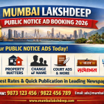 Mumbai Lakshdeep Public Notice Classified Ad Booking: Complete Guide