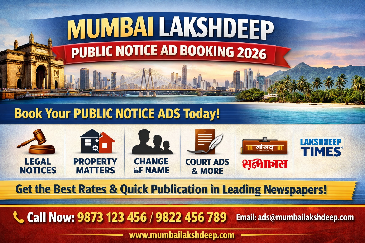 Mumbai Lakshdeep Public Notice Classified Ad Booking: Complete Guide