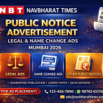 Navbharat Times Public Notice Advertisement