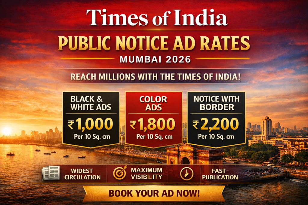 Public Notice Ad Rates in Times of India Mumbai