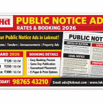 Public Notice Ad in Lokmat