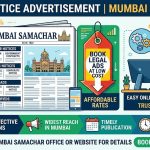 Tender Notice Advertisement Mumbai Samachar | Book Legal Ads at Low Cost