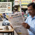 Book Prajavani Classified Ads at low rate