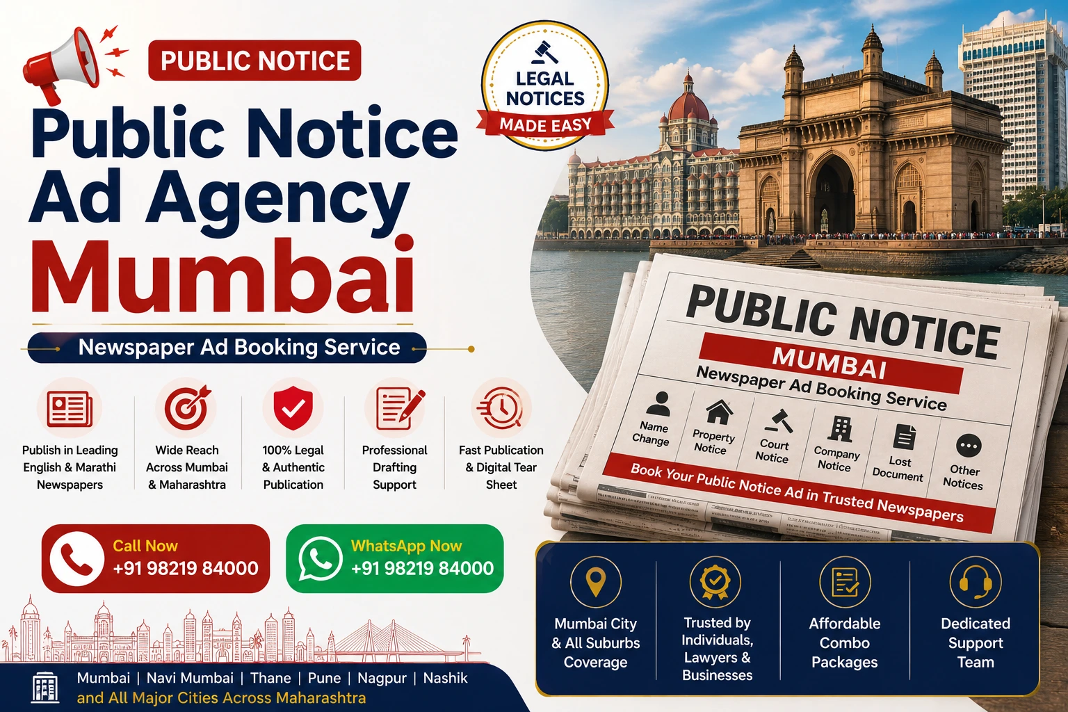 Public Notice Ad Agency Mumbai