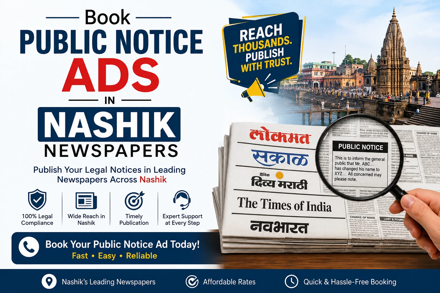 Public Notice Ads Nashik Newspapers