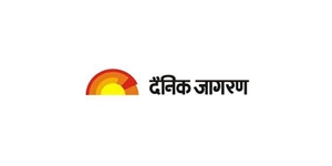 Advertising in Dainik Jagaran, Main, English Newspaper